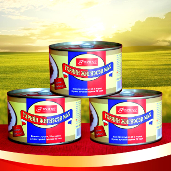 Үхринй жингэнэсэн мах